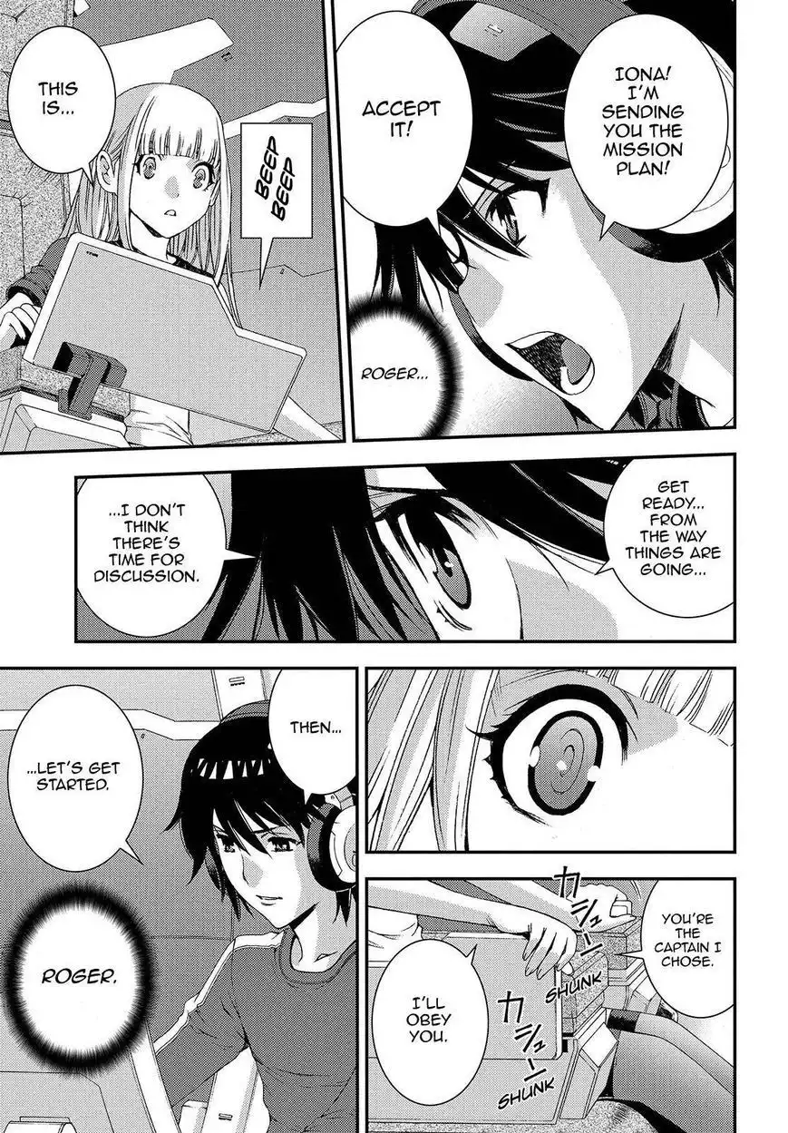 Aoki Hagane no Arpeggio Chapter 63 17